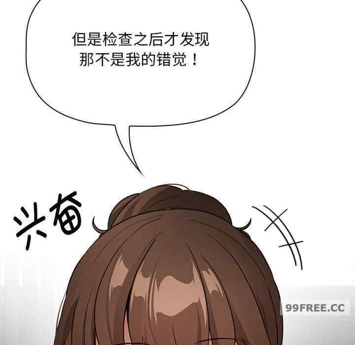 疫情期间的家教生活/疫情下的家教生活