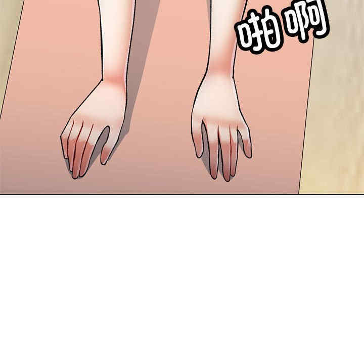 可以爱你吗/似曾相识的她