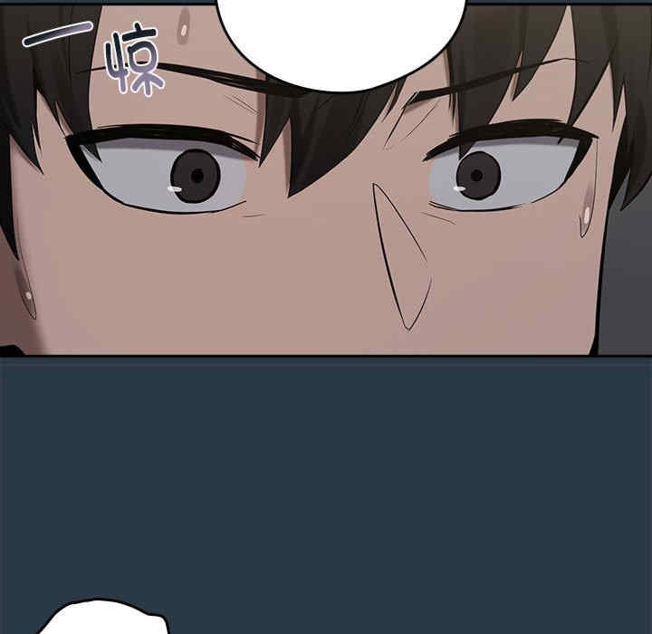 下班后的例行恋爱/下班后的秘密关系