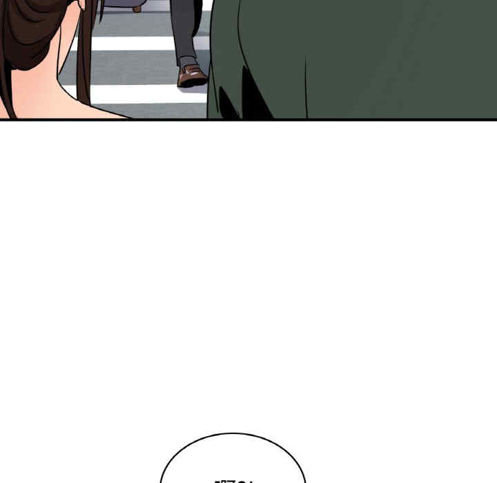 年轻代表/不该爱上你