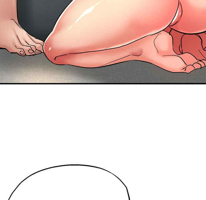 亲家的女人们/寄生亲家