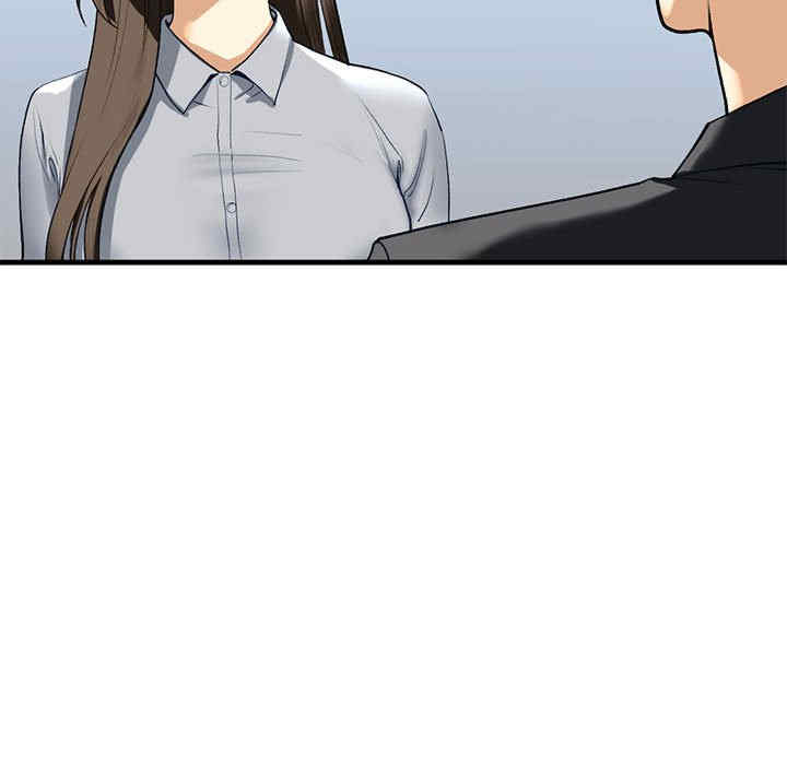 我的继姐/不要欺负我姐姐