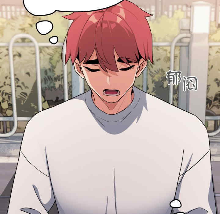 大学生活就从社团开始