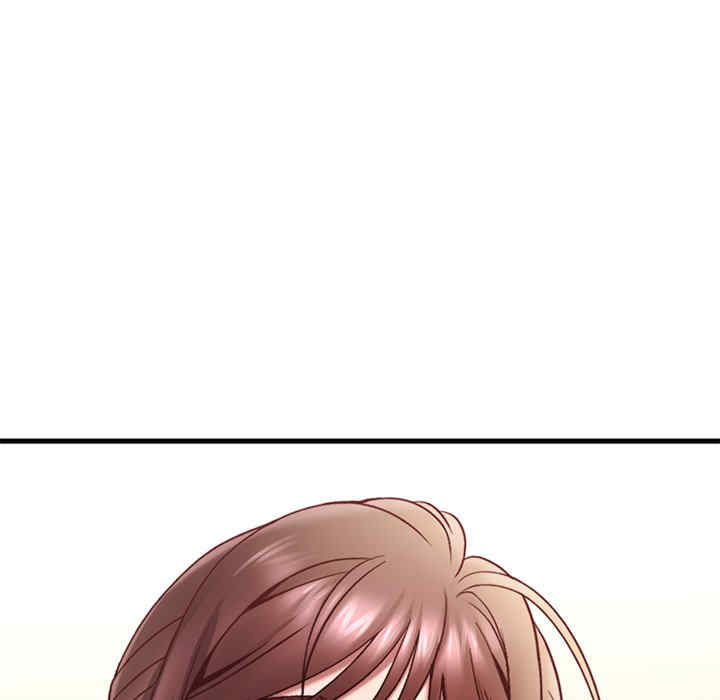 渴望占有她/想要拥有她