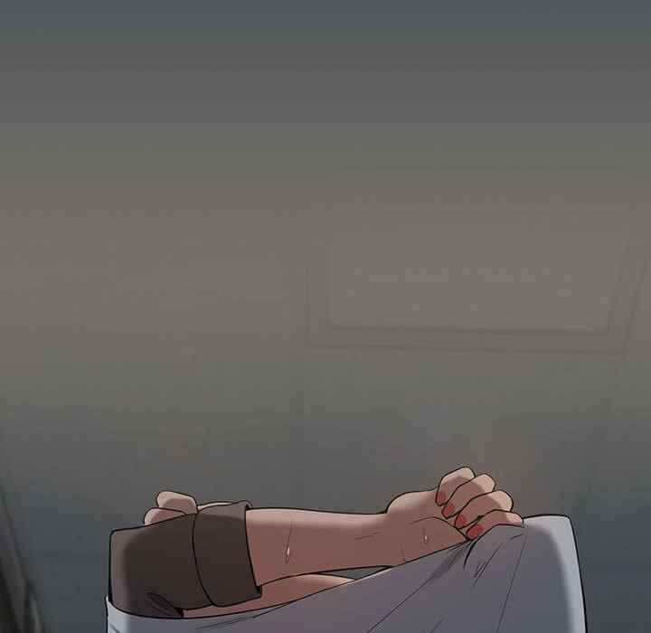 下班后的例行恋爱/下班后的秘密关系