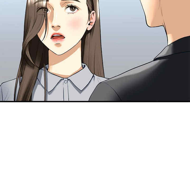 我的继姐/不要欺负我姐姐