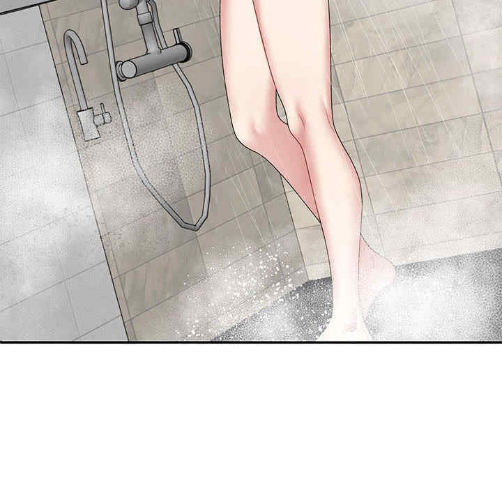 不同寻常的爱/重组家庭好尴尬