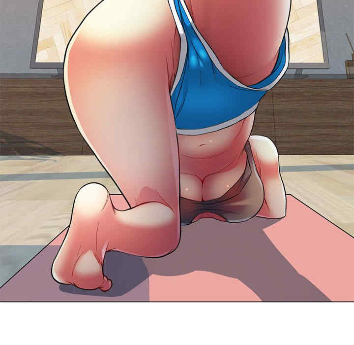 可以爱你吗/似曾相识的她