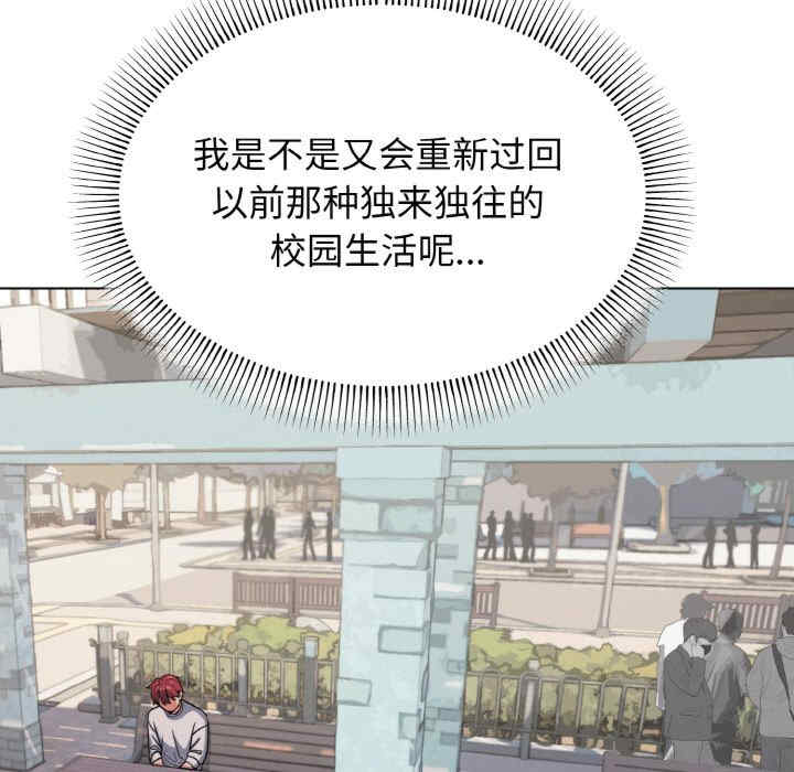 大学生活就从社团开始