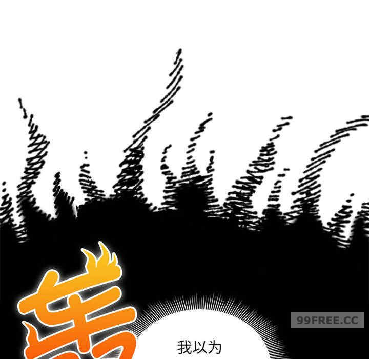 疫情期间的家教生活/疫情下的家教生活