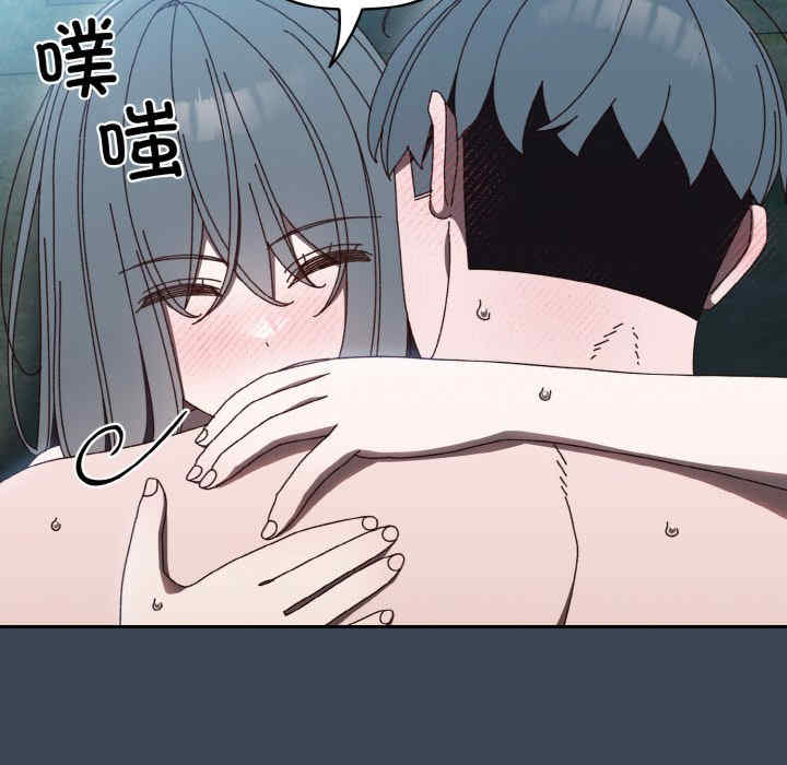 老大!请把女儿交给我!