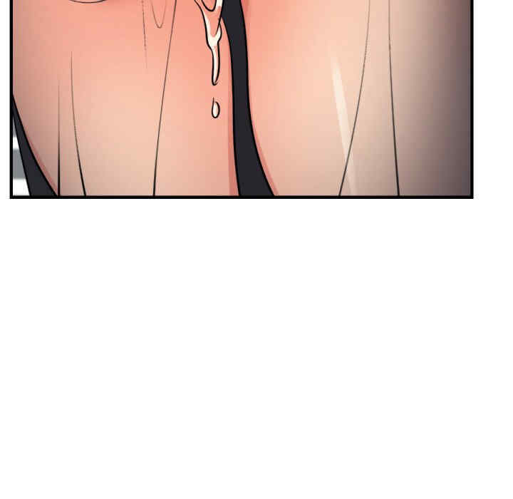 年轻代表/不该爱上你