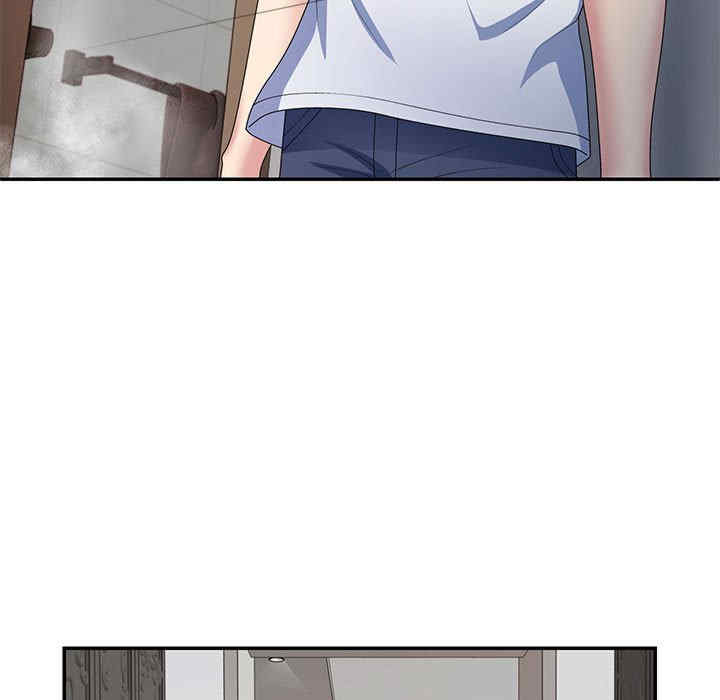 不同寻常的爱/重组家庭好尴尬