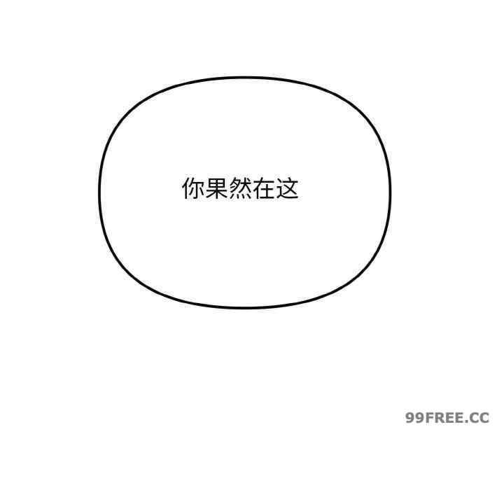 大学生活就从社团开始