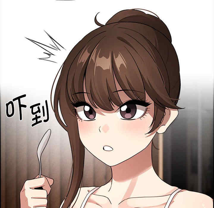 疫情期间的家教生活/疫情下的家教生活