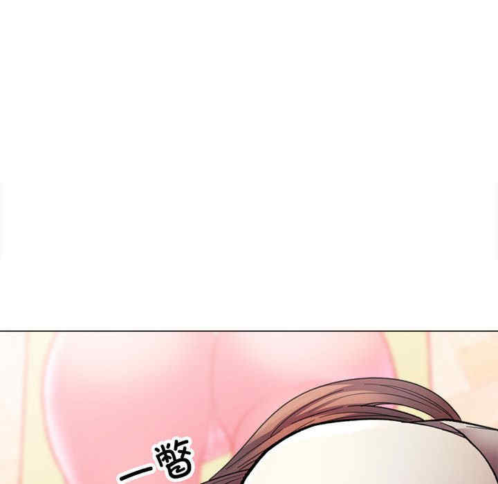 可以爱你吗/似曾相识的她