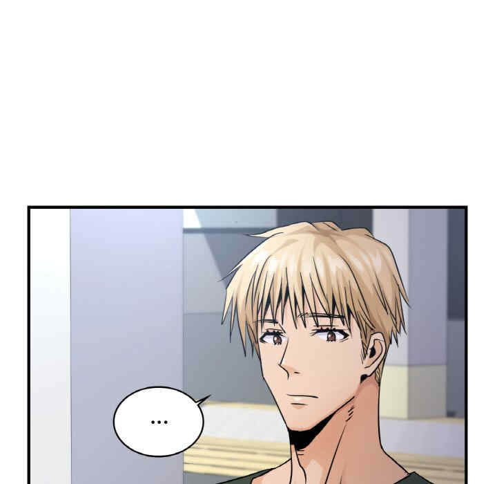 年轻代表/不该爱上你