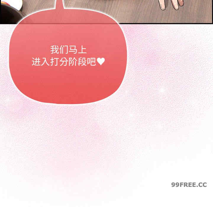 疫情期间的家教生活/疫情下的家教生活