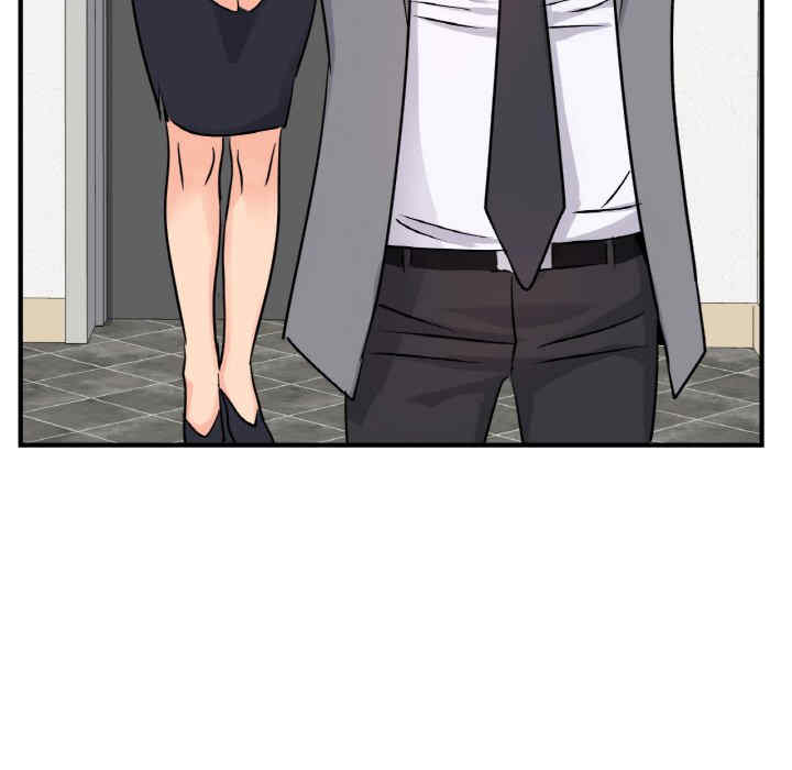 年轻代表/不该爱上你