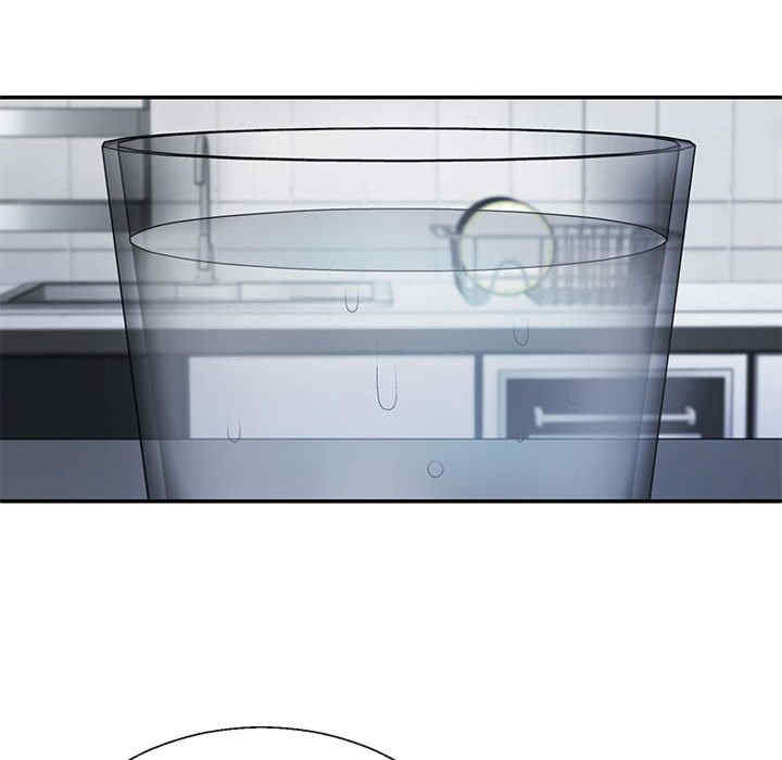 不同寻常的爱/重组家庭好尴尬