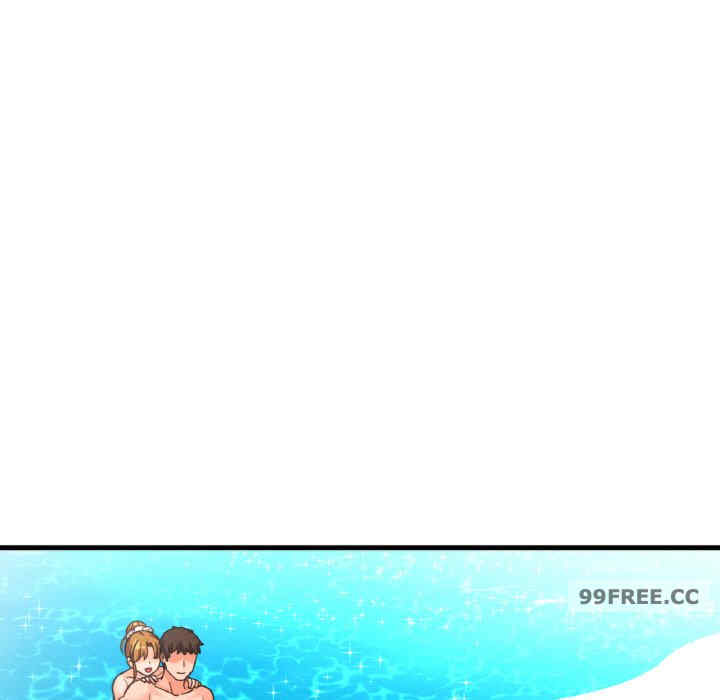 我的女王/让人火大的她