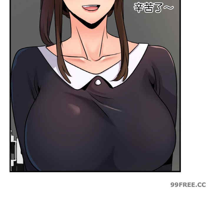 年轻代表/不该爱上你