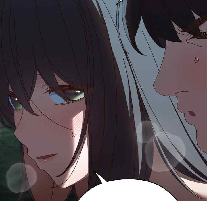 老大!请把女儿交给我!