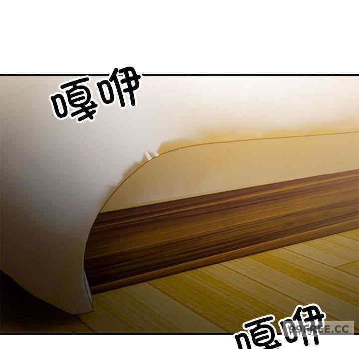 微妙关系/超微妙关系