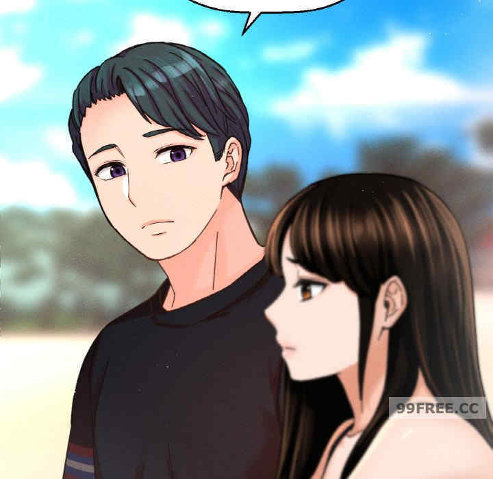 我的女王/让人火大的她