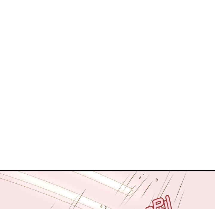 年轻代表/不该爱上你