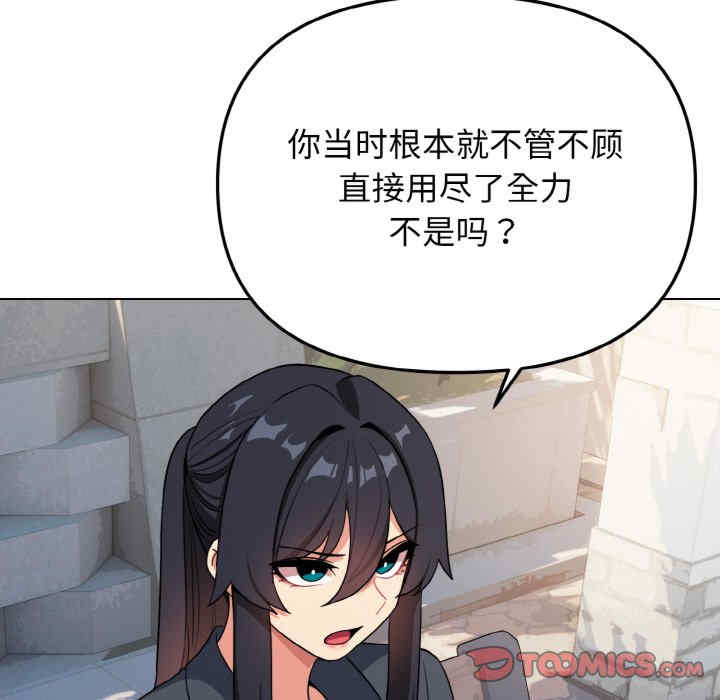 大学生活就从社团开始