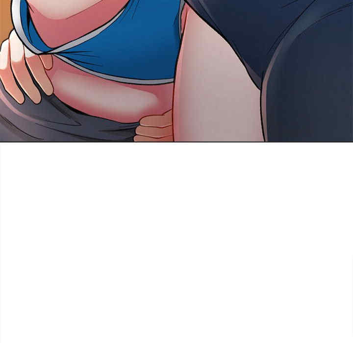 可以爱你吗/似曾相识的她