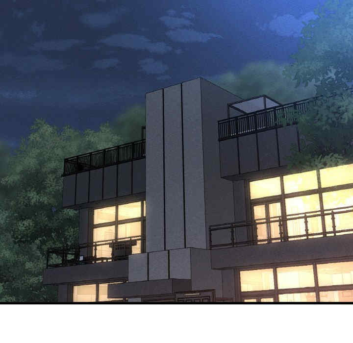 我的女王/让人火大的她