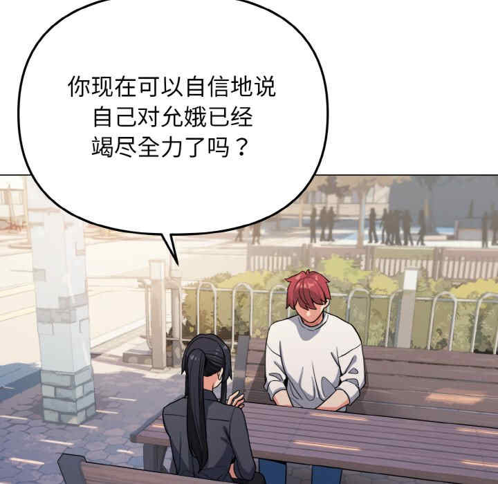 大学生活就从社团开始