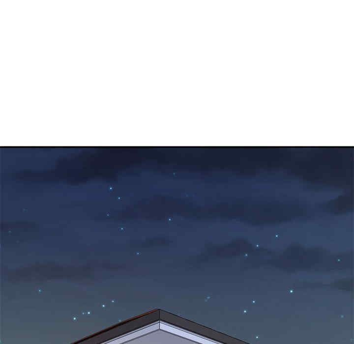 不同寻常的爱/重组家庭好尴尬