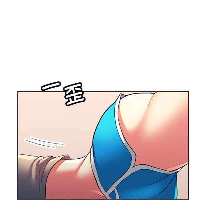 可以爱你吗/似曾相识的她