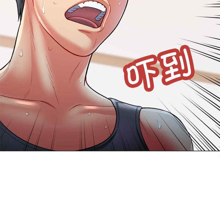 可以爱你吗/似曾相识的她