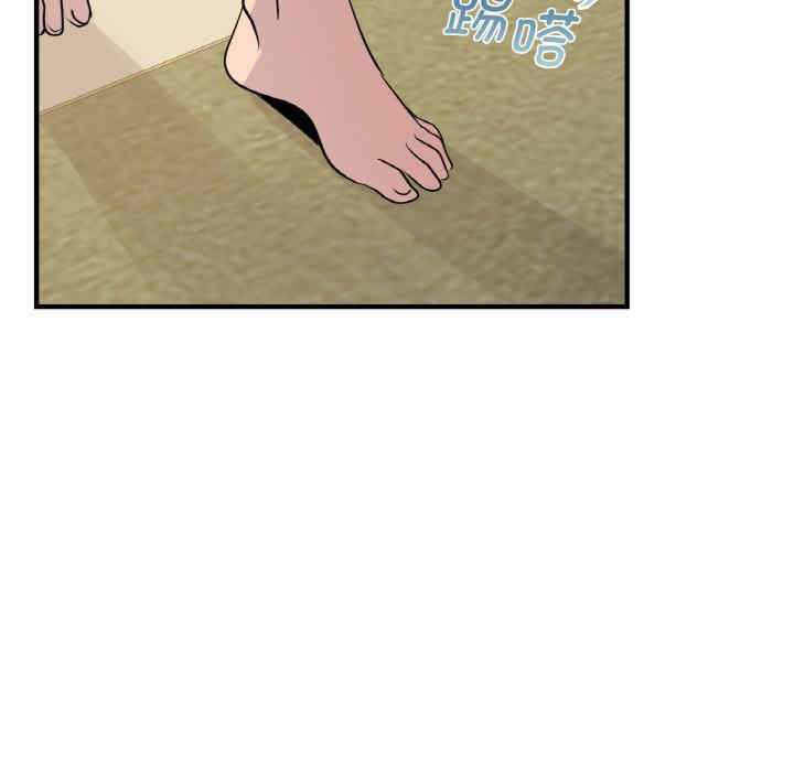 年轻代表/不该爱上你