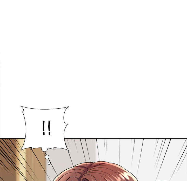 可以爱你吗/似曾相识的她