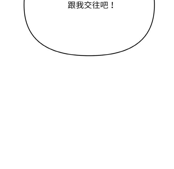 大学生活就从社团开始