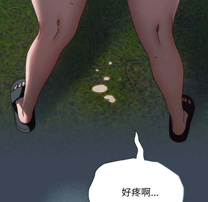 老大!请把女儿交给我!