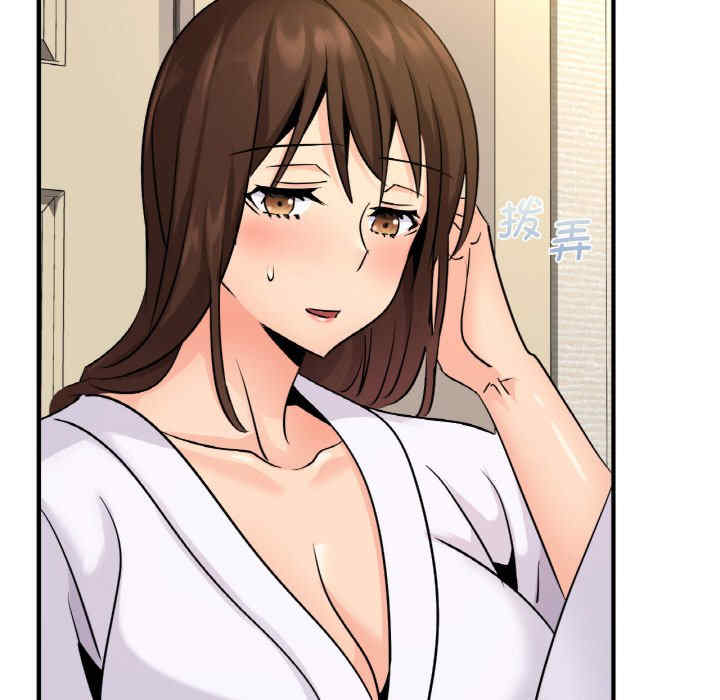 年轻代表/不该爱上你