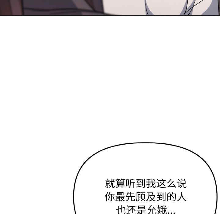 大学生活就从社团开始