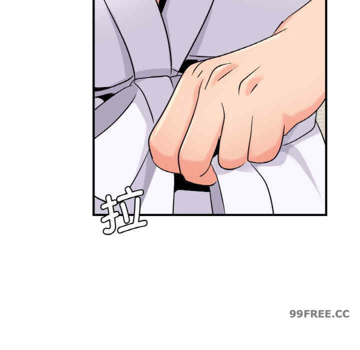 年轻代表/不该爱上你