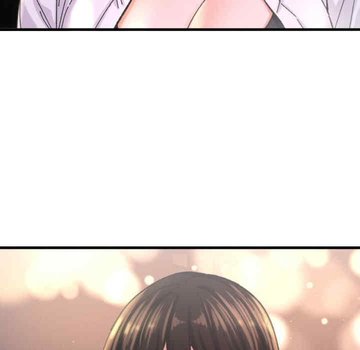 我的女王/让人火大的她