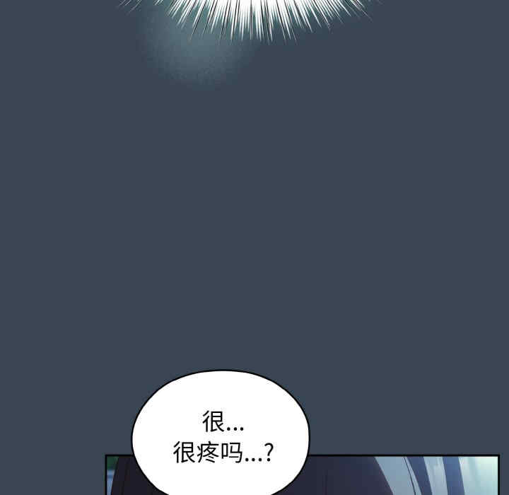 老大!请把女儿交给我!