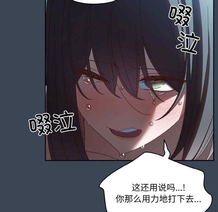 老大!请把女儿交给我!