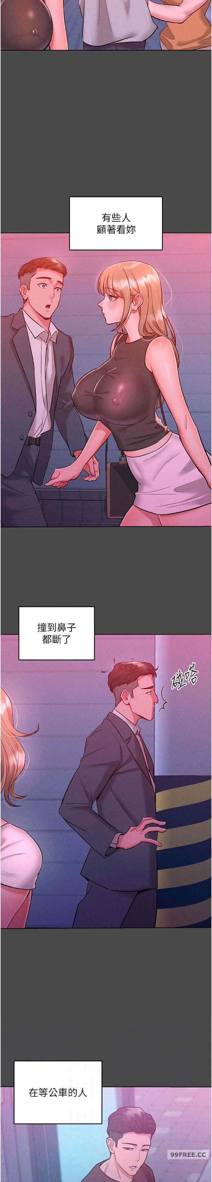 让傲慢女屈服的一百种方法
