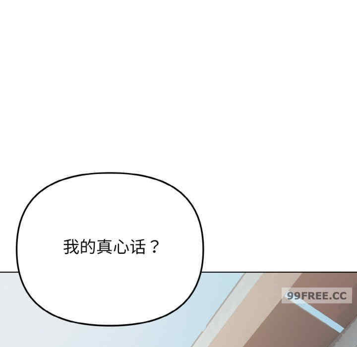 大学生活就从社团开始