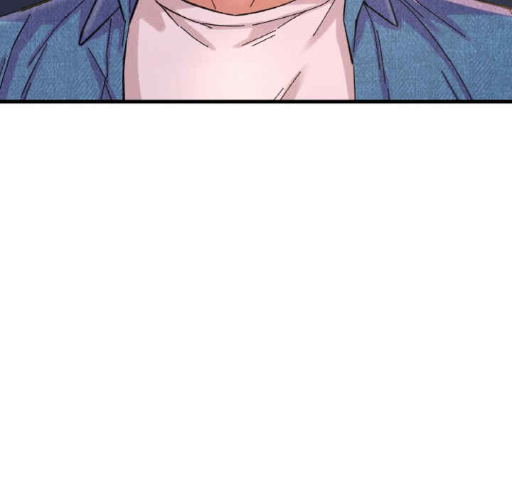 我的女王/让人火大的她